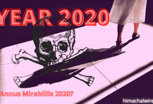 , Annus Mirabillis 2020?