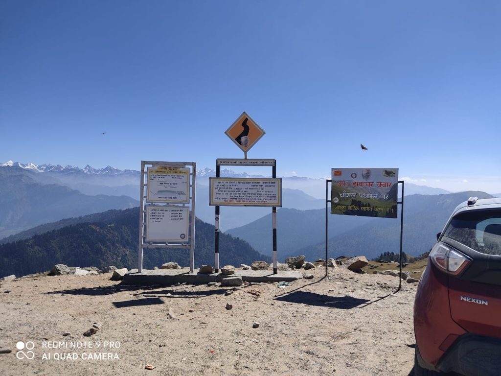 , Chanshal Pass/Trek-Himachal Pradesh