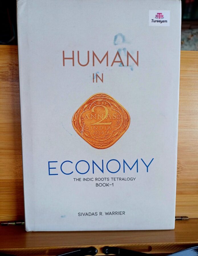 Ayurveda, Human In 2 Annas Economy